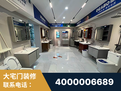 北京-企业展示图